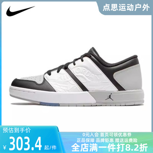 男女运动运动休闲鞋 Nike 新款 106 耐克2023秋季 FB4412