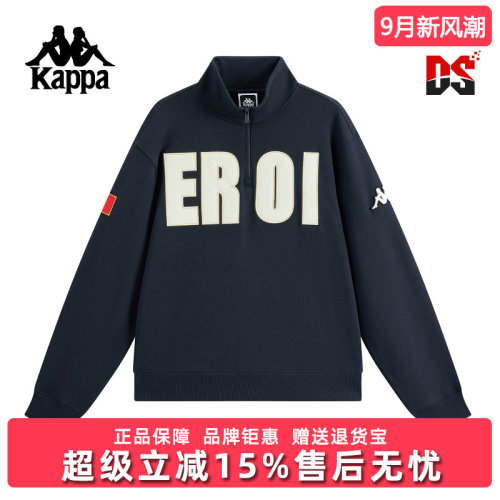 虎扑识货推荐店铺|专柜正品