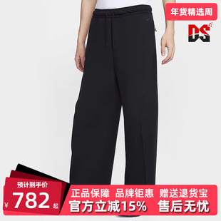 Nike耐克男裤2025秋季新款简约时尚舒适百搭宽松针织长裤HV6542