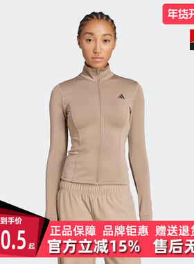 Adidas阿迪达斯女装2025秋季新款WE ZP THRU JKT针织夹克JW2815