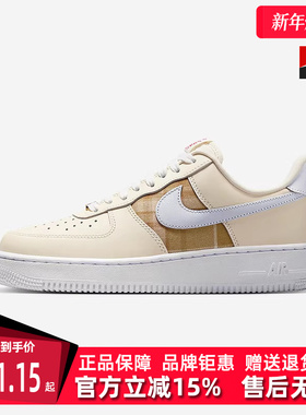 Nike耐克女鞋2025秋季新款运动休闲简约复古百搭低帮板鞋IH7352