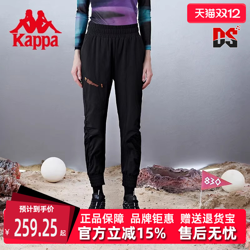 长裤Kappa卡帕运动休闲女子