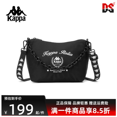 Kappa卡帕女包2026春季新款简约时尚复古百搭链条单肩包K0GW8BD17