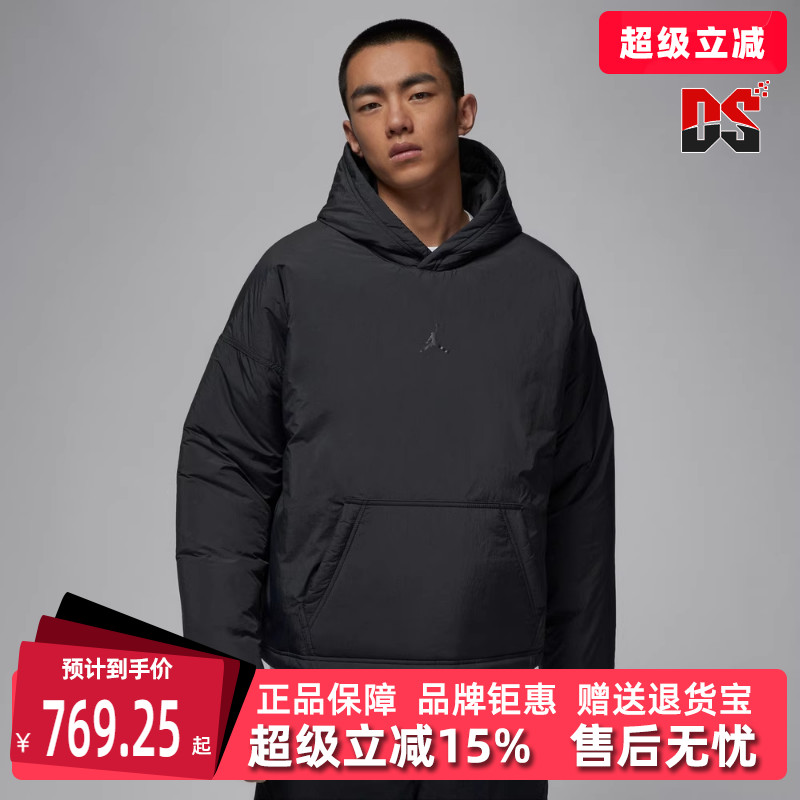 虎扑识货推荐店铺|专柜正品