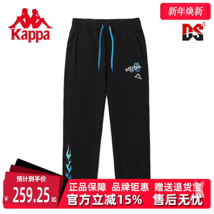 玩家嘻哈运动针织休闲小脚卫裤 新款 K0B52AK95D 秋季 Kappa卡帕男裤