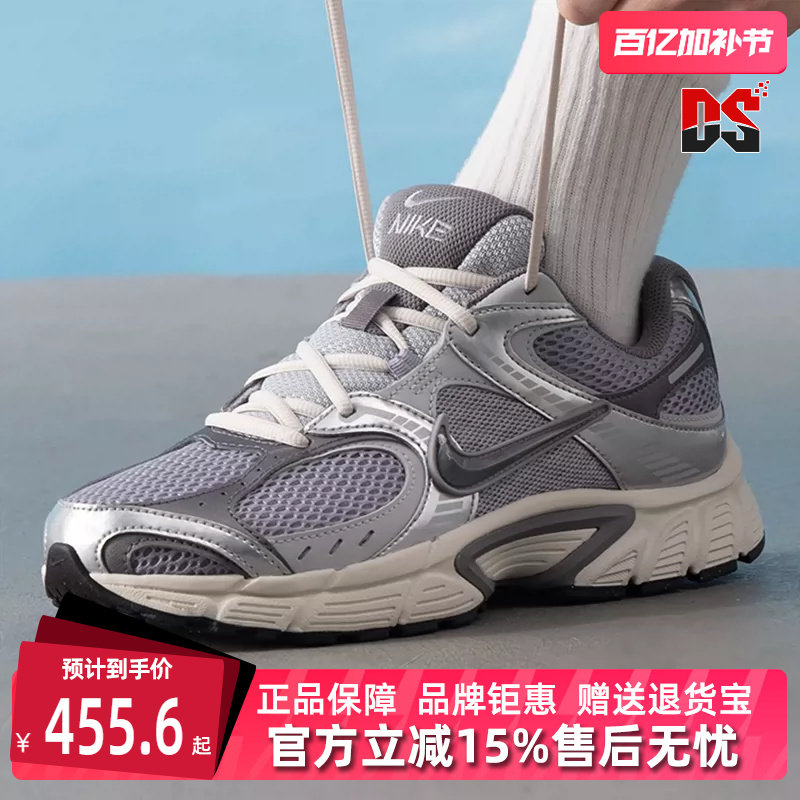 Nike耐克男鞋2025秋季新款 V5 RNR 经典复古百搭运动休闲鞋HJ5228