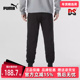 Puma彪马冬季 682724 新款 男女运动休闲长裤