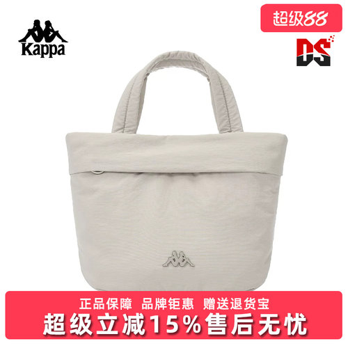 虎扑识货推荐店铺|专柜正品