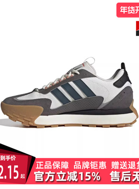 Adidas阿迪达斯男女同款2025秋季新品运动休闲鞋 IF1789