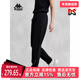 休闲裤 新款 夏季 Kappa卡帕女款 运动小脚长裤 K0E42AK41