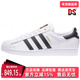 男女运动休闲休闲鞋 Adidas阿迪达斯秋季 新款 EG4958