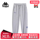 Kappa卡帕男裤 K0E72AK85 复古针织运动休闲保暖束脚裤 冬季 新款