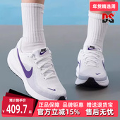 Nike耐克女鞋 HJ8485 运动休闲简约百搭缓震耐磨跑步鞋 2025夏季 新款