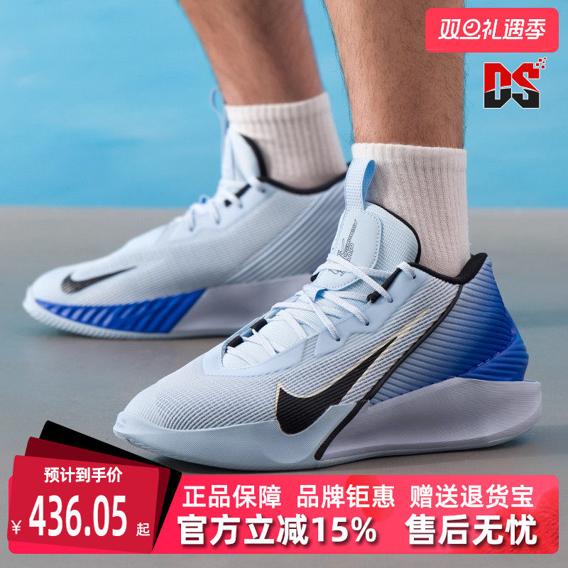 虎扑识货推荐店铺|专柜正品