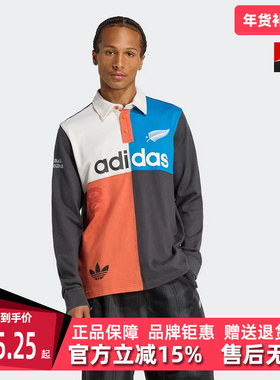 Adidas阿迪达斯三叶草男装2025秋季新款复古百搭长袖polo衫KG4638