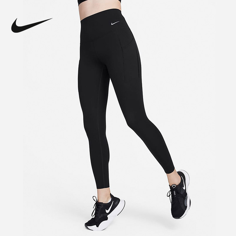 NIKE耐克女子新款紧身训练运动裤弹力舒适瑜伽健身长裤DQ5997