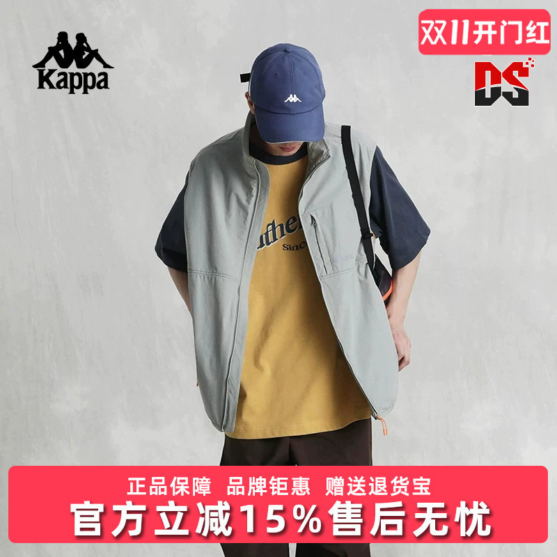 Kappa卡帕男装夏季新款拉链口袋防泼水潮流舒适马甲K0E32NN71