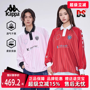女装 新款 Kappa卡帕男装 2025夏季 KPCJBPC10 运动休闲百搭长袖 POLO衫