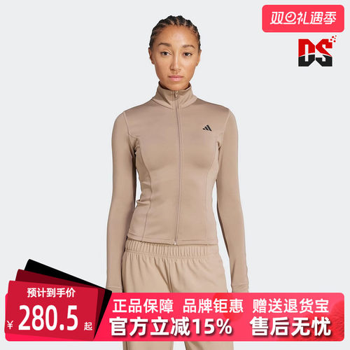 虎扑识货推荐店铺|专柜正品