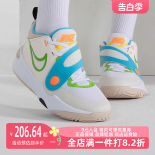 缓震篮球鞋 透气训练鞋 2023秋季 跑步运动鞋 FN8904 新款 Nike耐克女鞋