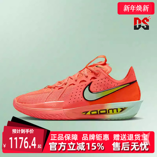 G.T. CUT Nike耐克男鞋 运动休闲篮球鞋 新款 DV2918 2025秋季