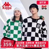 新款 秋季 联名毛衣棋盘格套头卫衣K0CY2LT30P 女装 Kappa卡帕男装