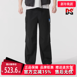 2025夏季 M长裤 新款 CARGOPANT KA8012 Adidas阿迪达斯三叶草男裤