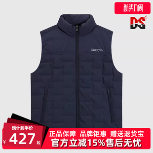 防泼水保暖休闲羽绒马甲K0E72NY20 新款 Kappa卡帕男装 冬季