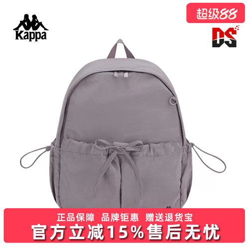 虎扑识货推荐店铺|专柜正品