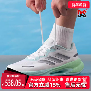 女鞋 运动跑步鞋 2025秋季 VELOSTAR KI6015 新款 Adidas阿迪达斯男鞋