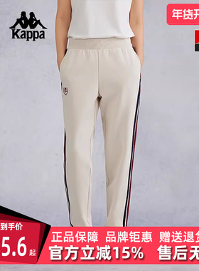 Kappa卡帕女裤夏季新款运动休闲复古简约长裤K0E62AK03D