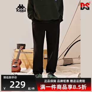 Kappa卡帕男裤 新款 宽松运动休闲透气舒适卫裤 K0C52AK07 夏季