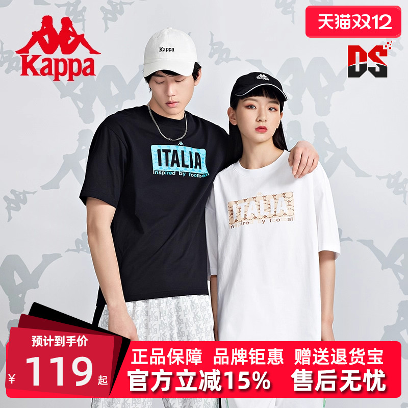 虎扑识货推荐店铺|品牌仓正品