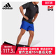 Adidas阿迪达斯冬季 男运动休闲T恤IB7915 新款