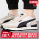 复古休闲鞋 PUMA彪马男女同款 392901 耐磨低帮鞋 运动鞋 夏季 新款