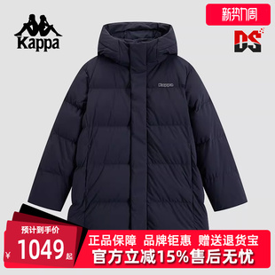 户外运动休闲连帽羽绒服K0E72YY23 新款 Kappa卡帕男装 冬季