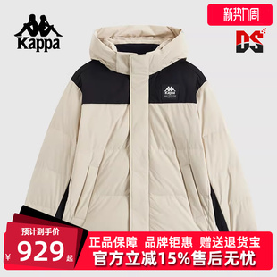 运动休闲连帽保暖羽绒服K0E72YY80 新款 Kappa卡帕男装 冬季