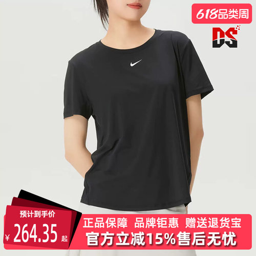 虎扑识货推荐店铺|专柜正品