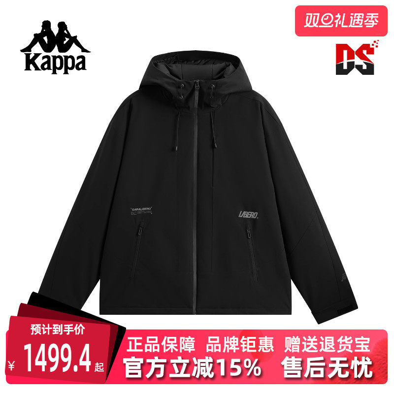 虎扑识货推荐店铺|专柜正品