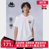 运动休闲舒适圆领短袖 新款 T恤K0E52TD40 秋季 Kappa卡帕男装