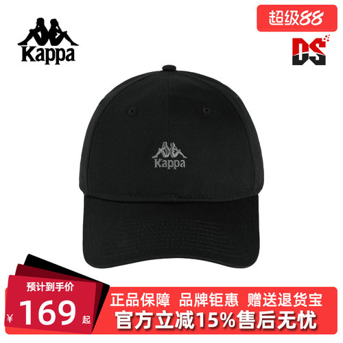 虎扑识货推荐店铺|专柜正品