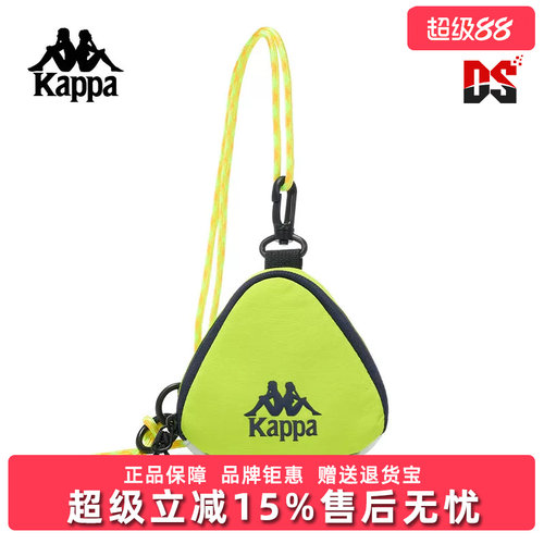 Kappa卡帕男女同款夏季新款斜挎包百搭休闲单肩背包K0FX8BQ04