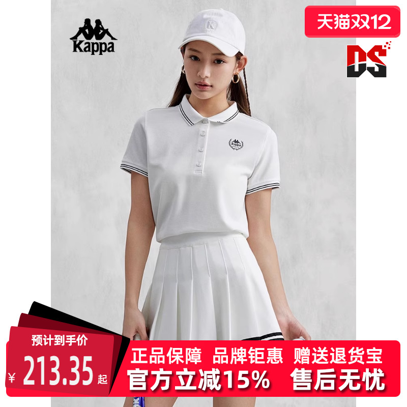 Kappa运动T恤卡帕短袖