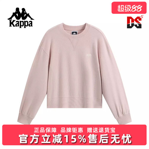 虎扑识货推荐店铺|专柜正品