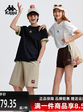 Kappa卡帕男装女装夏新款运动休闲舒适透气短袖T恤K0EW2TD20