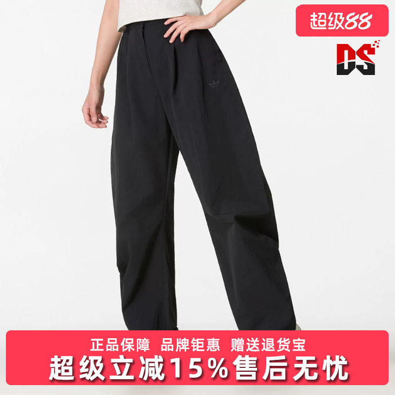Adidas阿迪达斯三叶草女裤2026秋季新款WOVEN PANT运动长裤JX8111图片