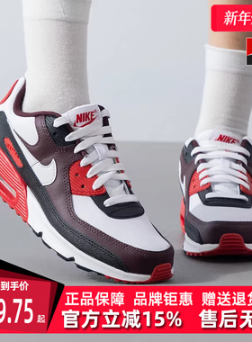 Nike耐克童鞋春季新款运动时尚舒适百搭减震轻便休闲鞋HF6358