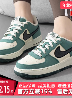 Nike耐克童鞋秋季新款缓震系带运动低帮休闲板鞋FN4731