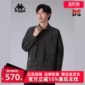 衬衫 Kappa卡帕男装 复古百搭可拆卸三穿长袖 新款 KPCIASC71 2025春季