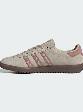 Adidas阿迪达斯三叶草女鞋2025秋季新款运动休闲百搭板鞋JS3967